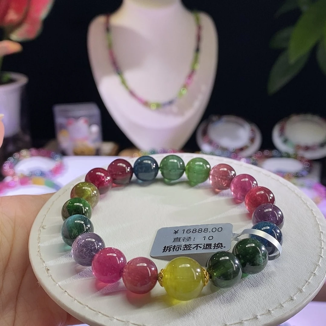 未镶嵌手链碧玺猫眼