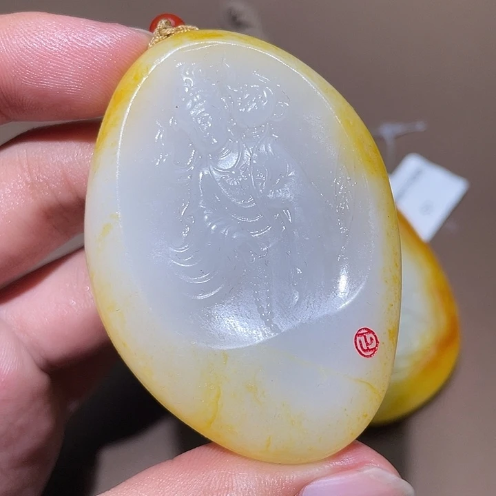 和田玉颈饰未镶嵌Y