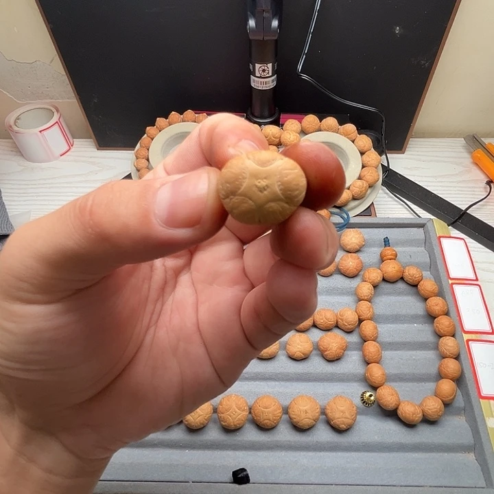 吊坠凤眼菩提19+五星