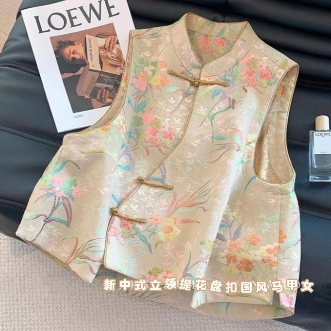 ymd8536新中式立领提花盘扣国风马甲女2025春季新款百搭减龄背心