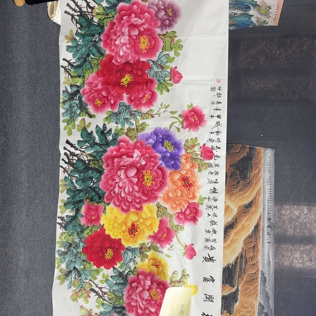 尚古里商贸 画心一张