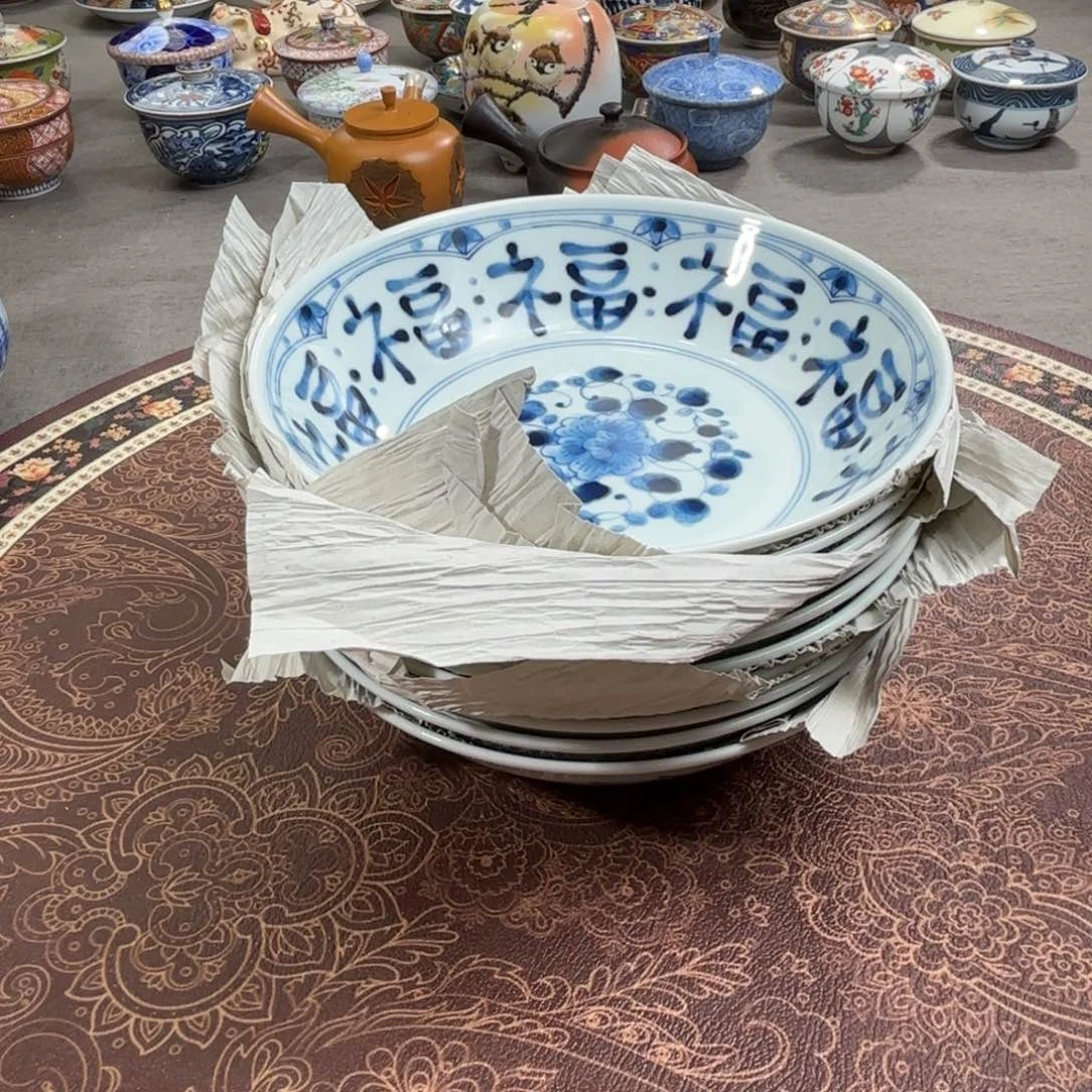 瓷片鱼****8高端大气上档次