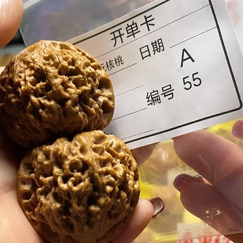 核桃把件葉自产自销……