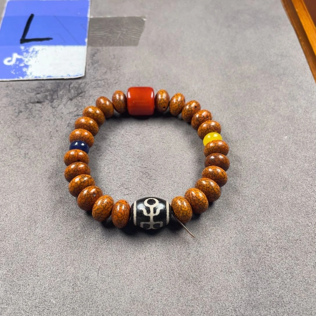 【闪购商品】星月菩提吊坠星月