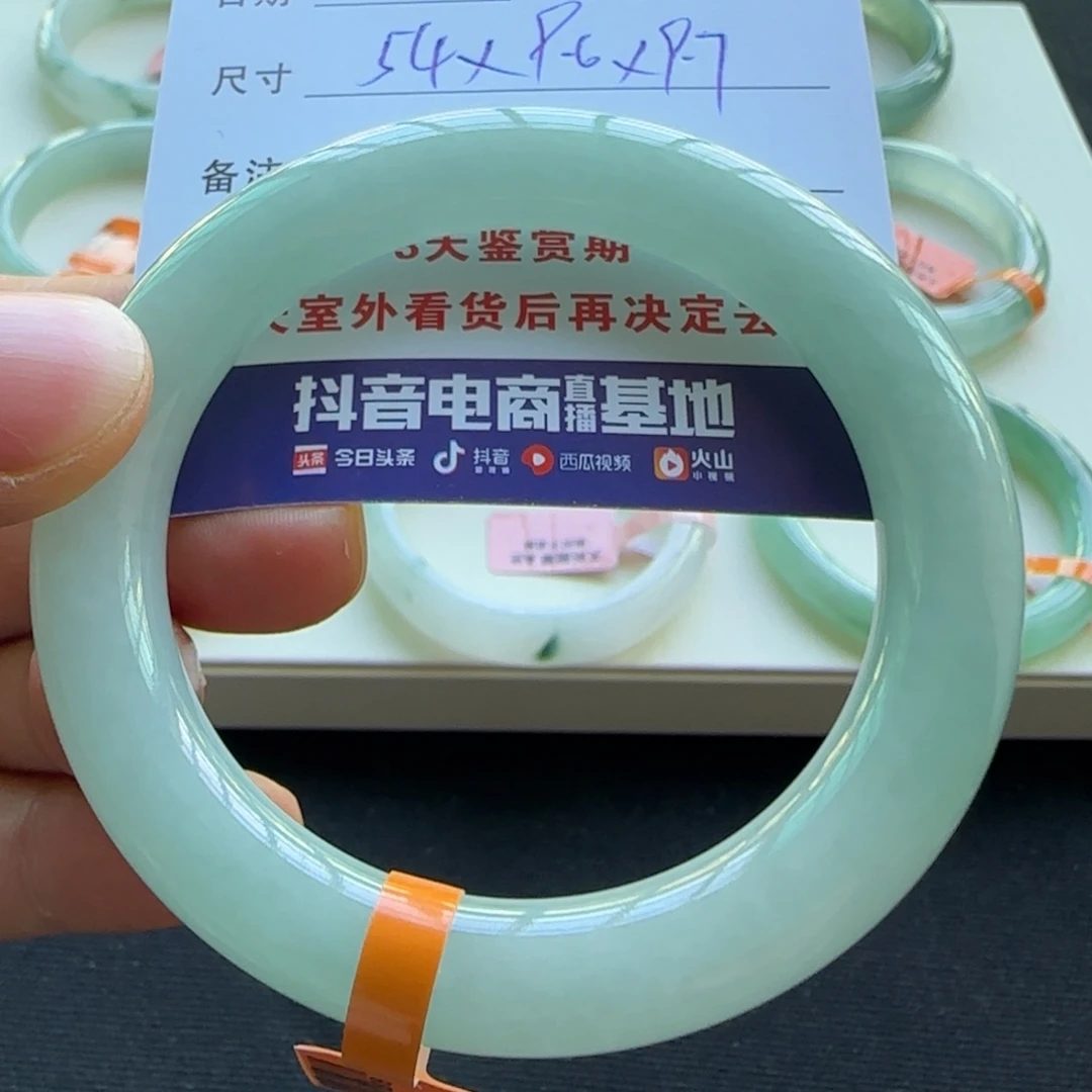 未镶嵌手镯翡翠天然A货翡翠手镯