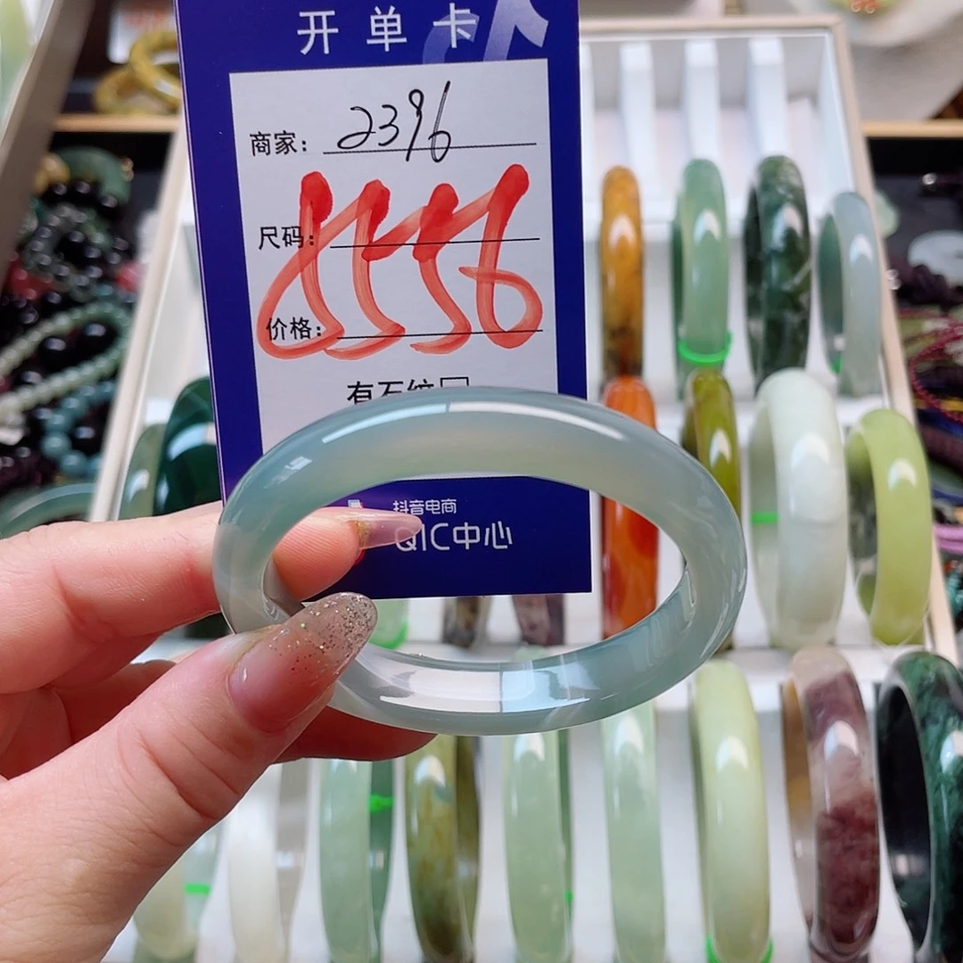 未镶嵌岫玉手镯111