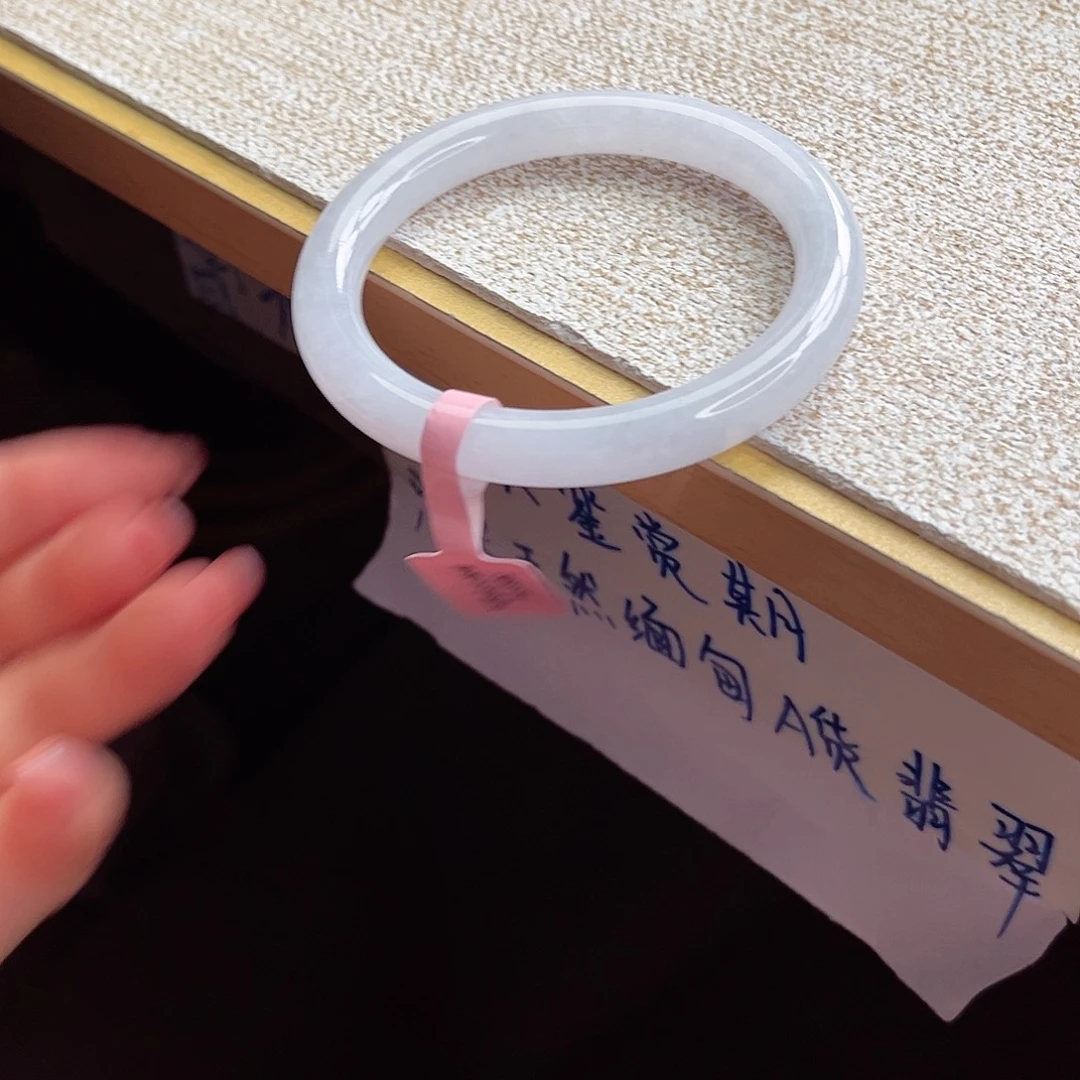 翡翠未镶嵌手镯手镯