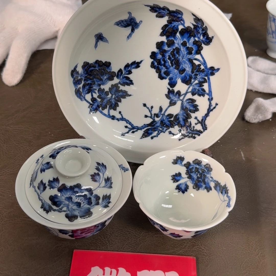 盖碗三方三福利不停三方