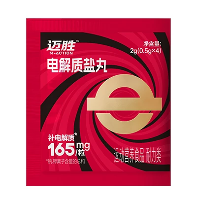 迈胜电解质盐丸