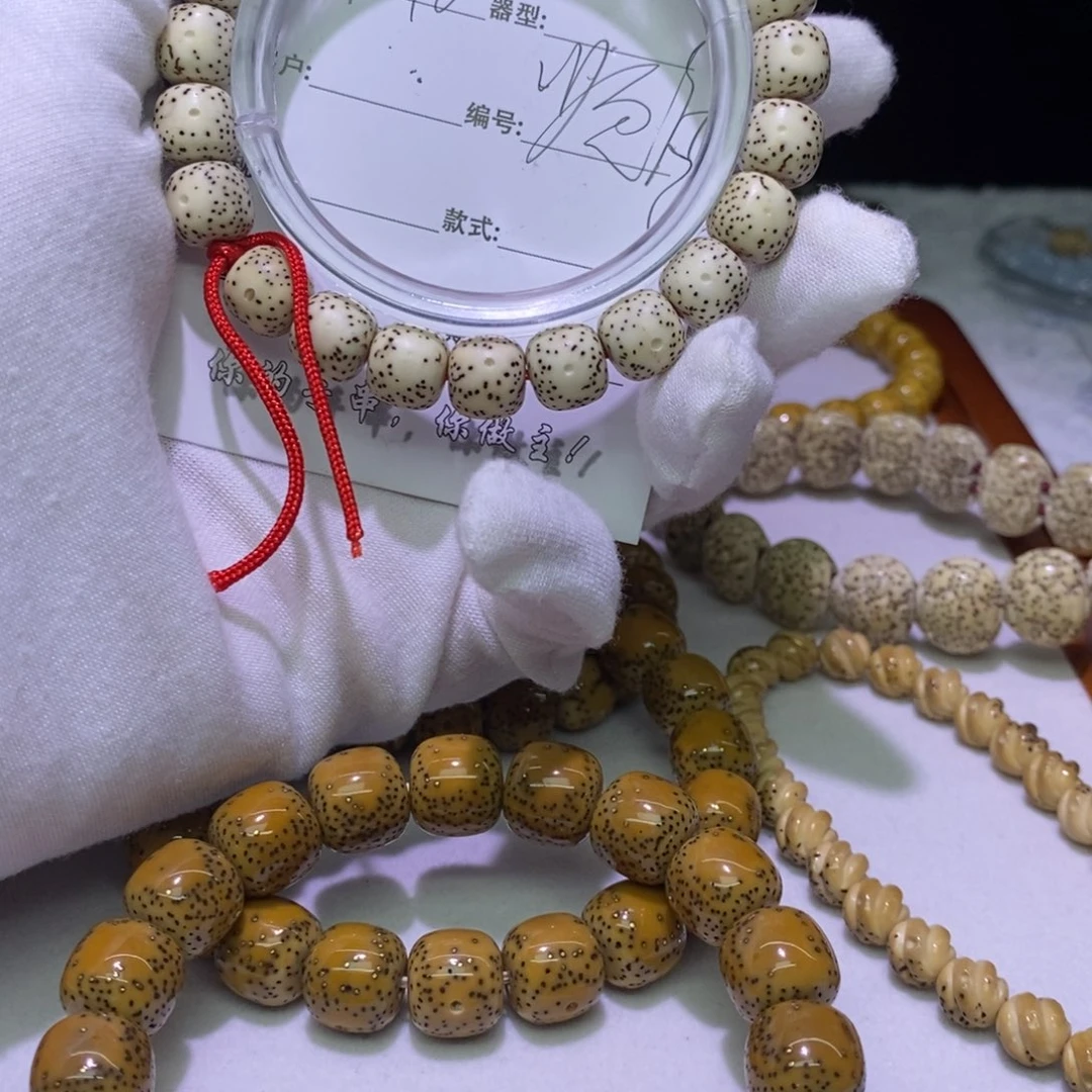 星月菩提吊坠海南