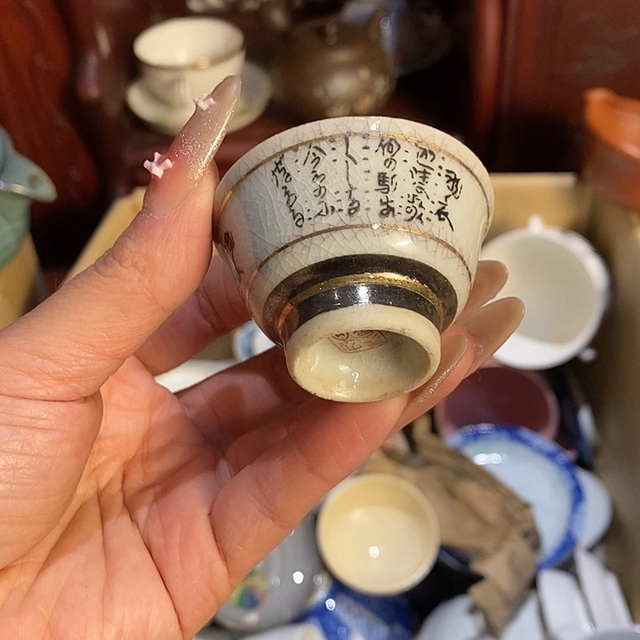 瓷片瓷片瓷片瓷片