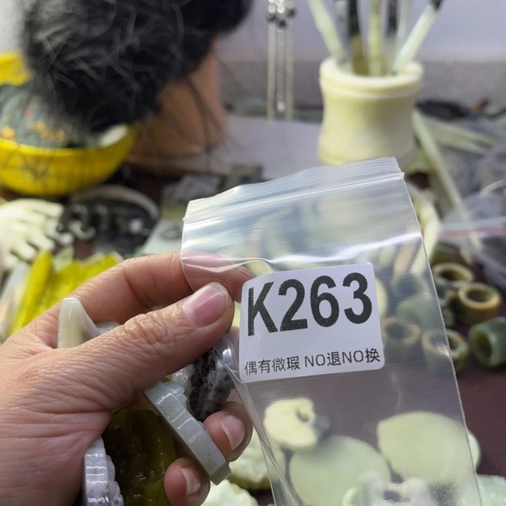 蛇纹石玉发饰合金漂**贝