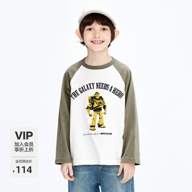 littlemoco童装男女童插肩长袖T恤#KBC3TEE017