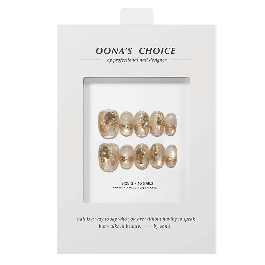 【理想情人】全华钻设计师款裸色玻璃珠猫眼简约美甲温柔百搭穿戴甲