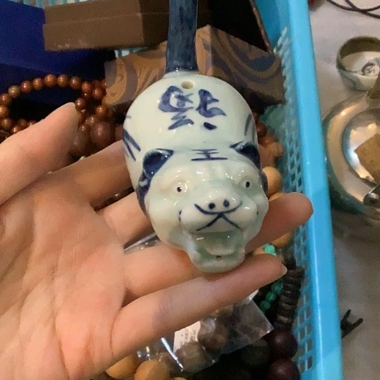 基哥日瓷中古精选
