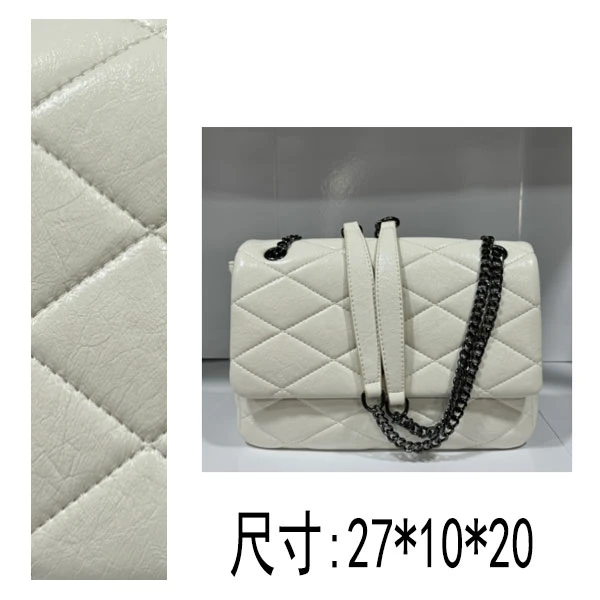 PG819 25新款时尚大容量单肩斜跨菱格机场包 白