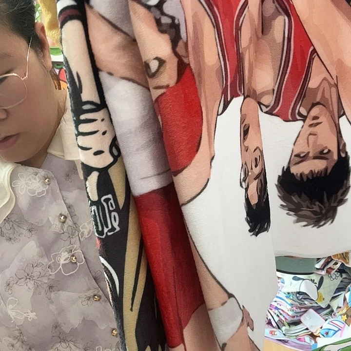 棉灌篮高手各一浴巾