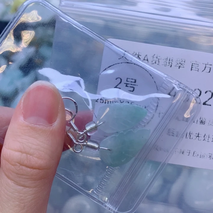 翡翠14K金镶嵌吊坠(不含链)