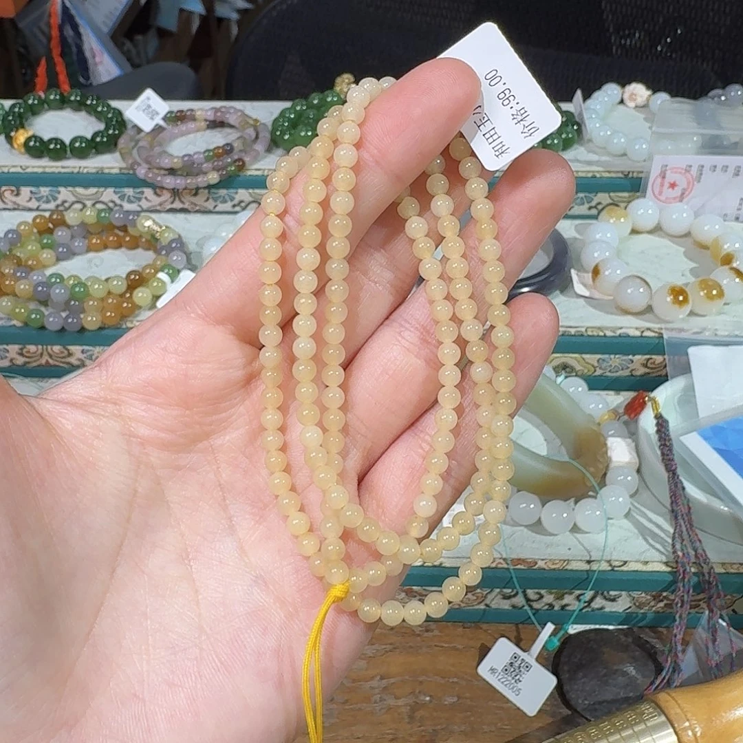 和田玉未镶嵌手链