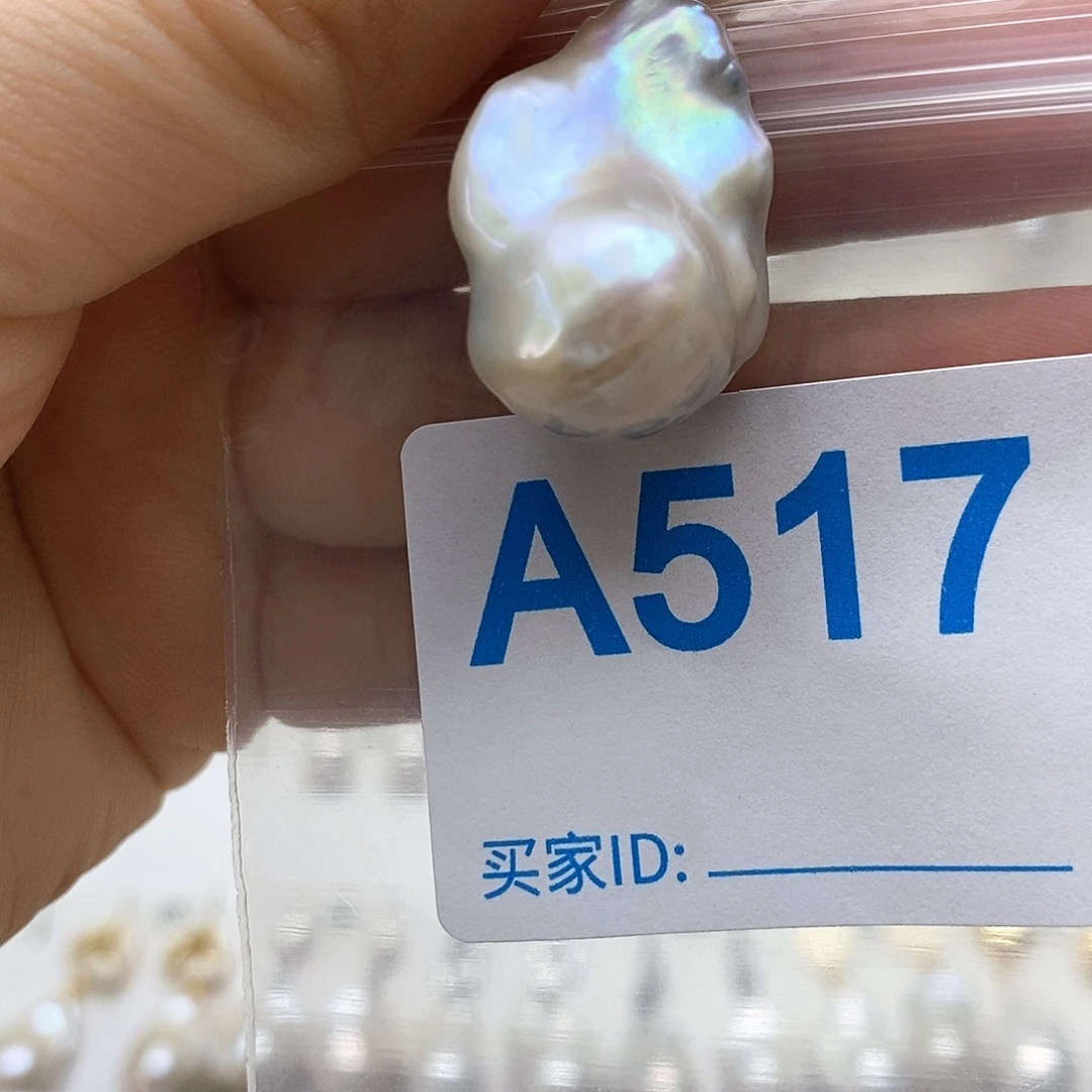 未镶嵌淡水珍珠颈饰
