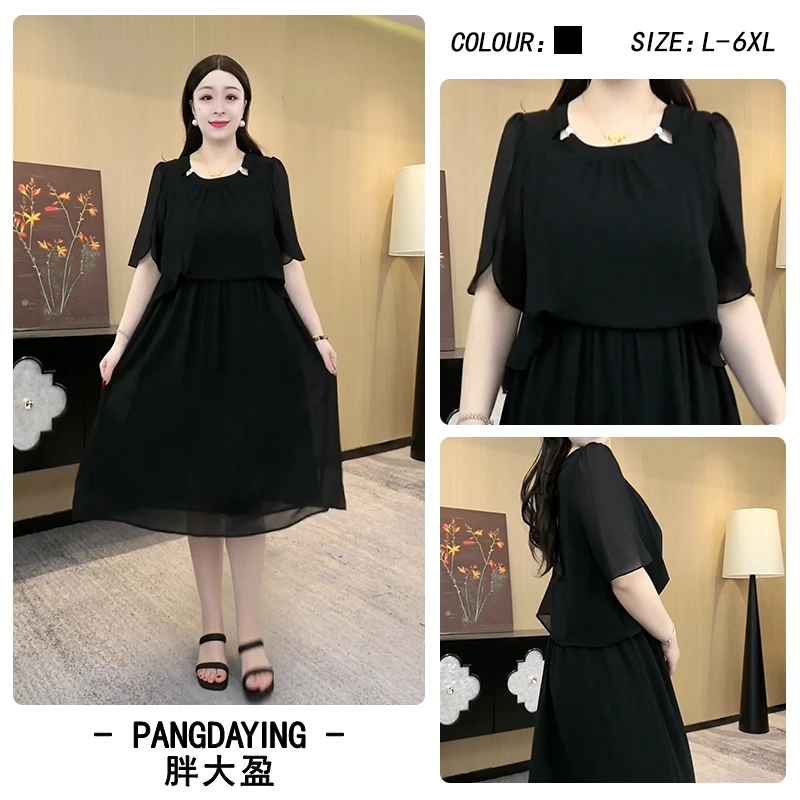 定制大码气质连衣裙夏季新款时尚百搭显瘦假两件裙子ZB7237