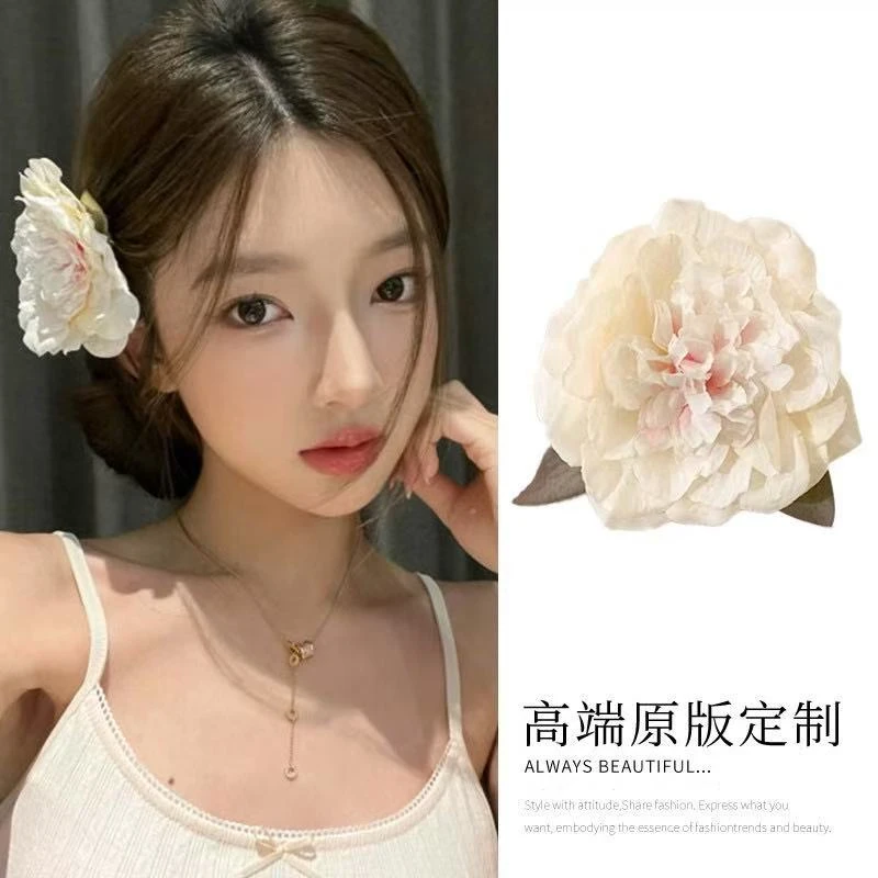 【老板娘专属】新款高颜值牡丹花超仙发夹鸭嘴夹