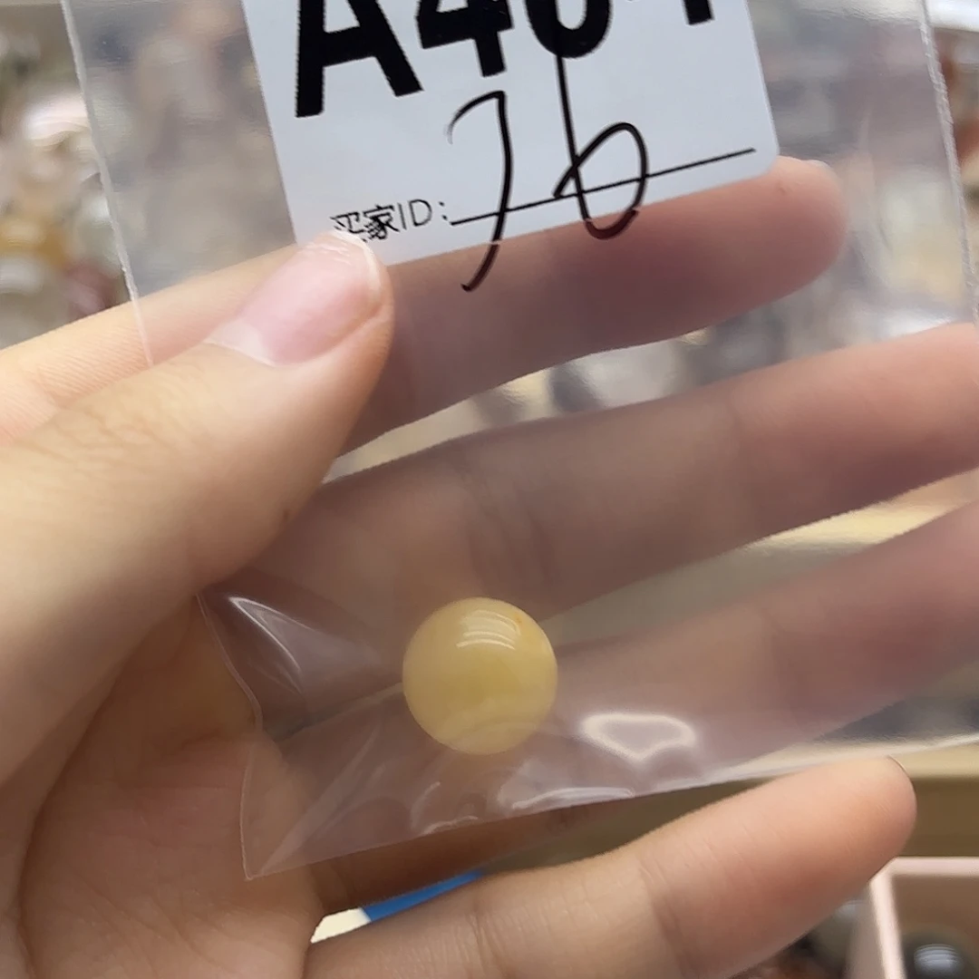 小***鹅未镶嵌紫晶珠宝半成品484
