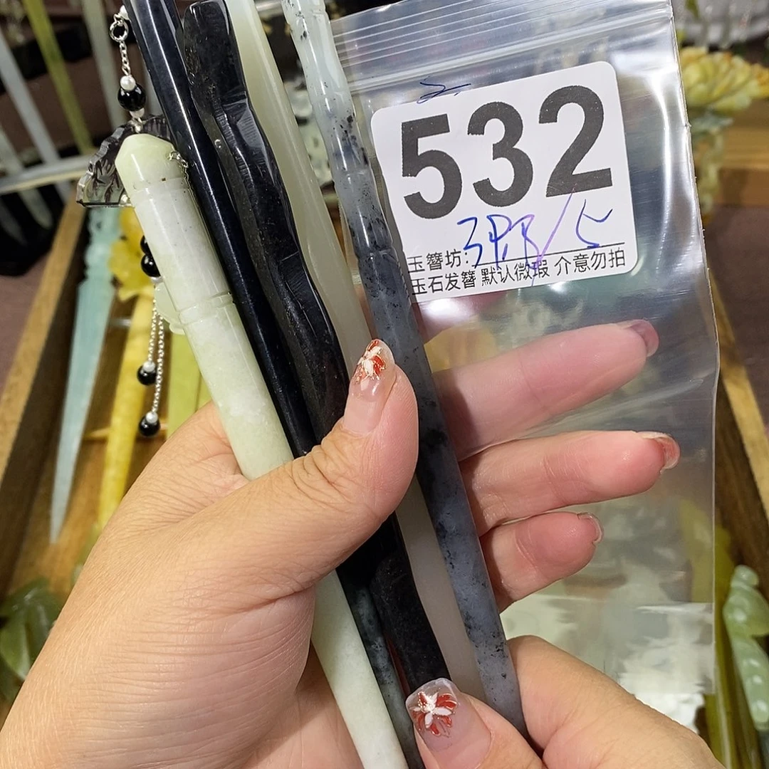 一***吴合金蛇纹石玉发饰