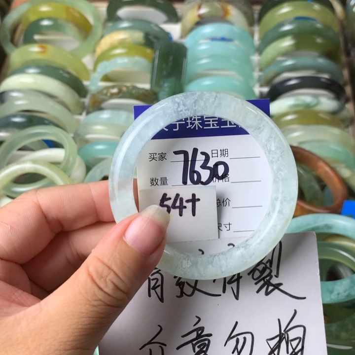 未镶嵌蛇纹石玉手镯7630