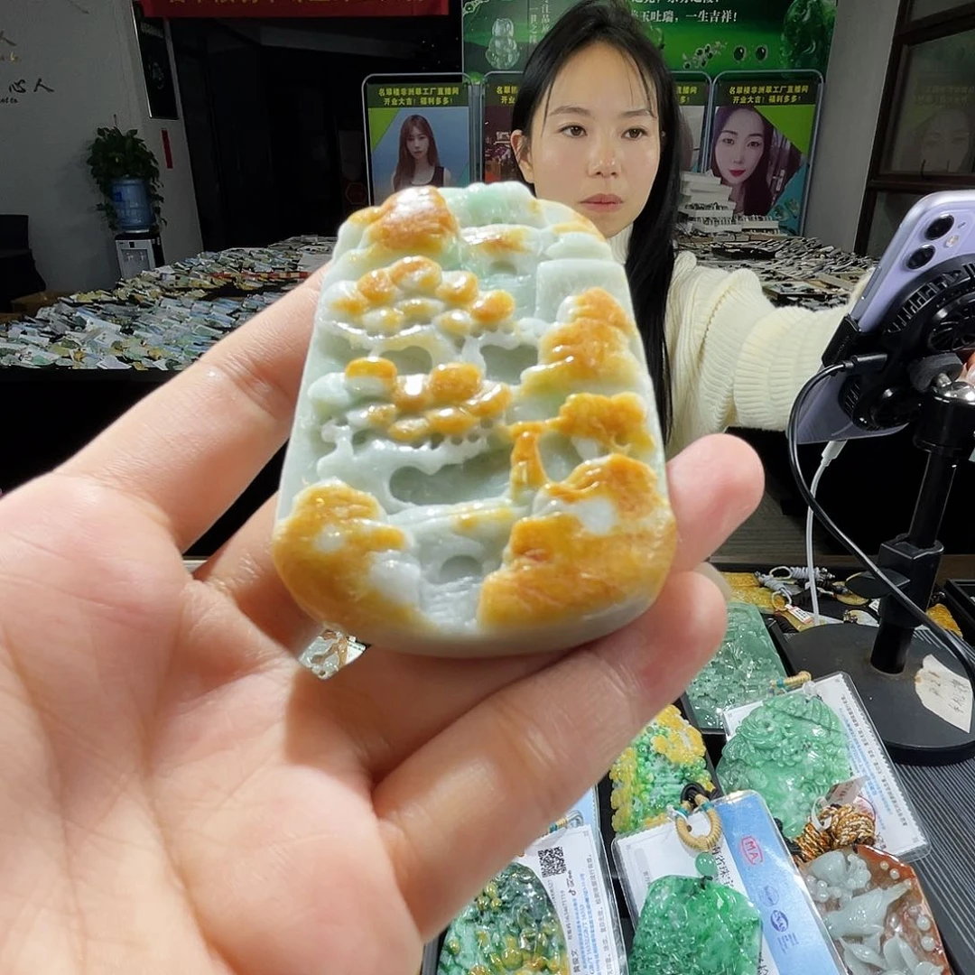 颈饰未镶嵌翡翠一