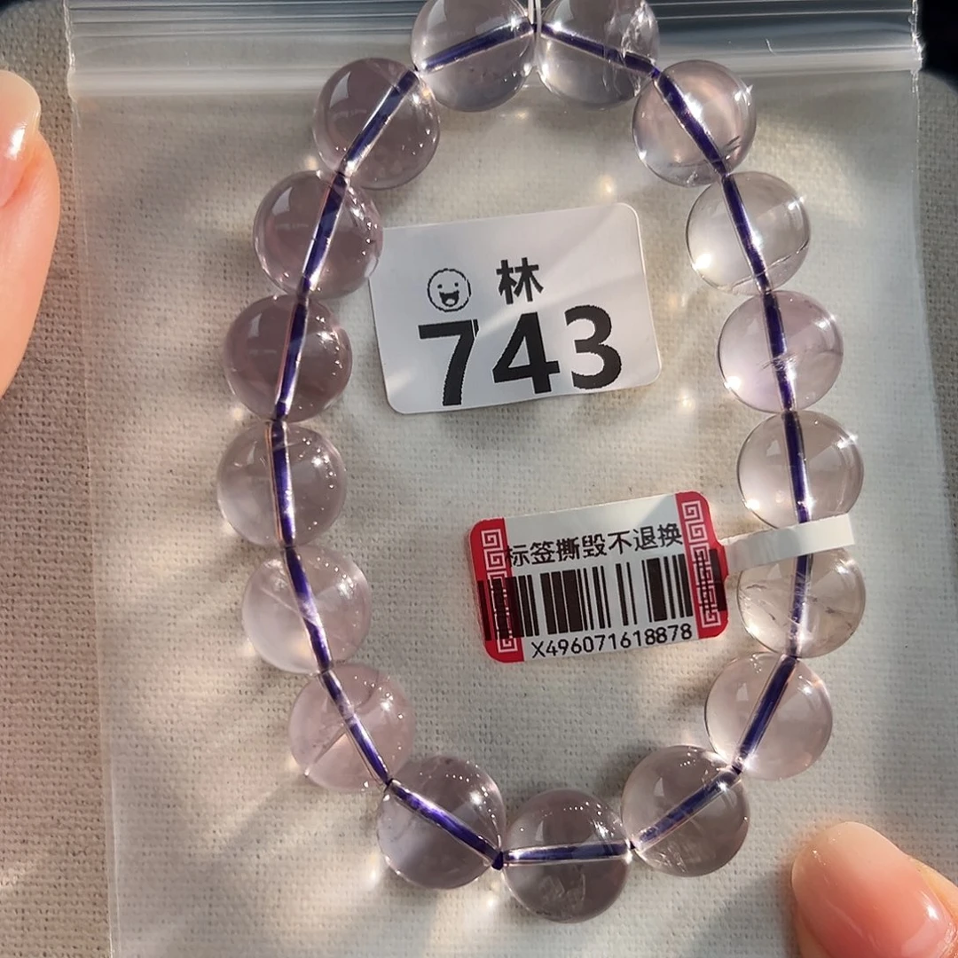 未镶嵌手链水晶多样性发一12+