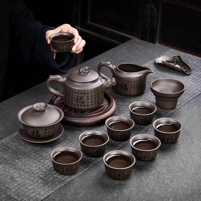 紫砂功夫茶具套装原矿家用整套泡茶器中式茶壶三才盖碗喝茶杯组合