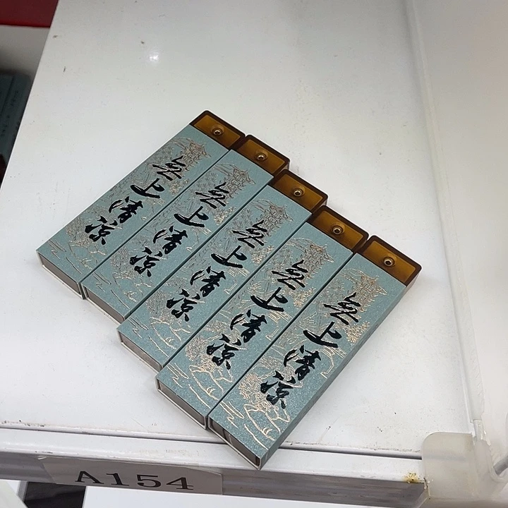 福利待遇多多哦哦哦