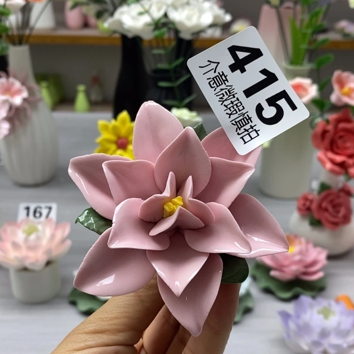 陶瓷陶瓷材料加工