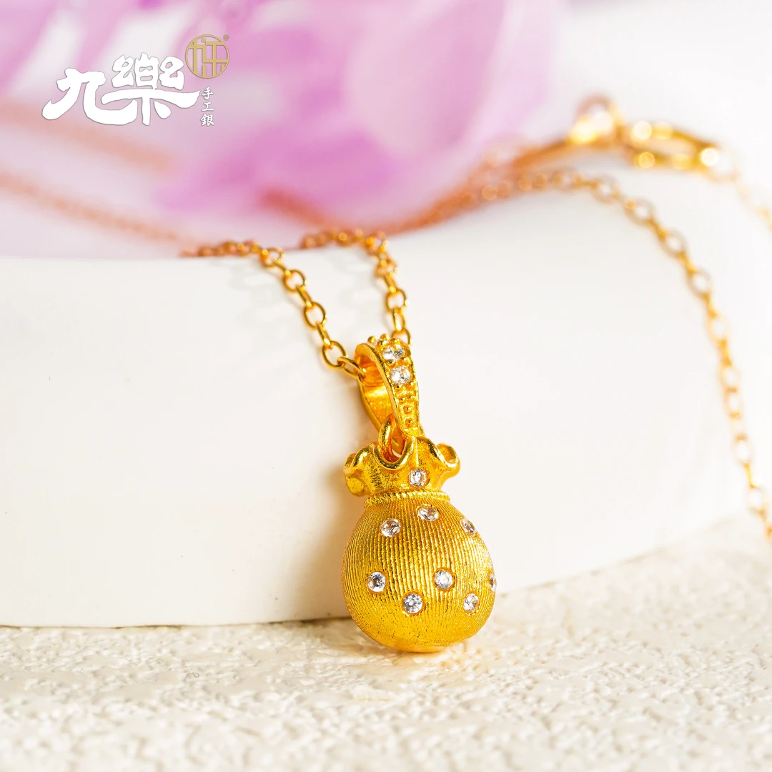 九乐 坠链均925银合成锆石 福袋吊坠 + 项链手工气质轻奢时尚百搭