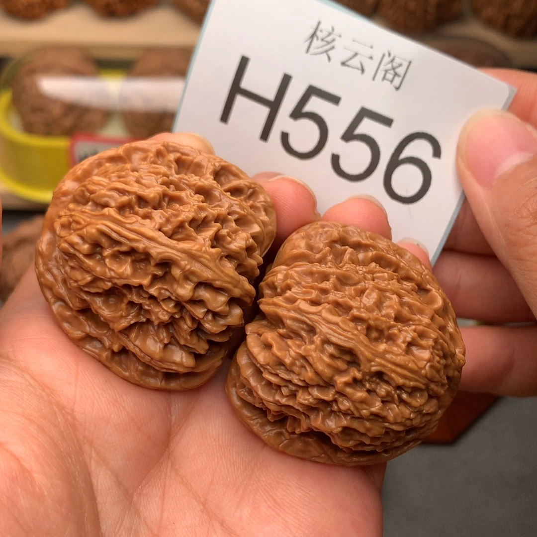 吊坠文玩核桃40+涿鹿南疆石
