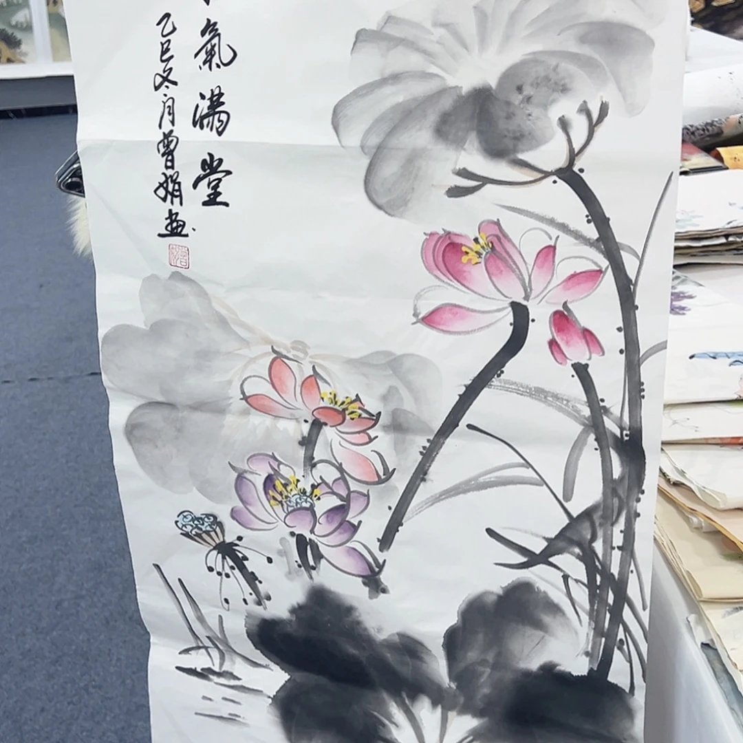 国画事事顺心如意万事如意