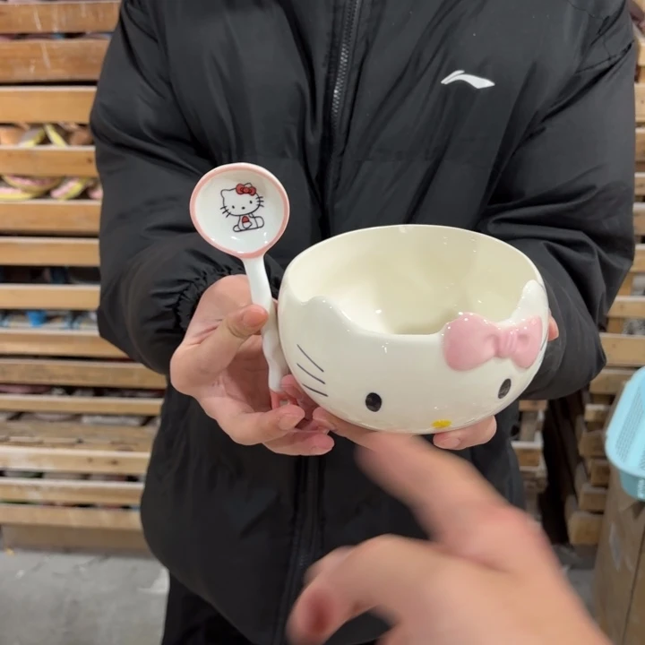 我们的目标是成为更优秀
