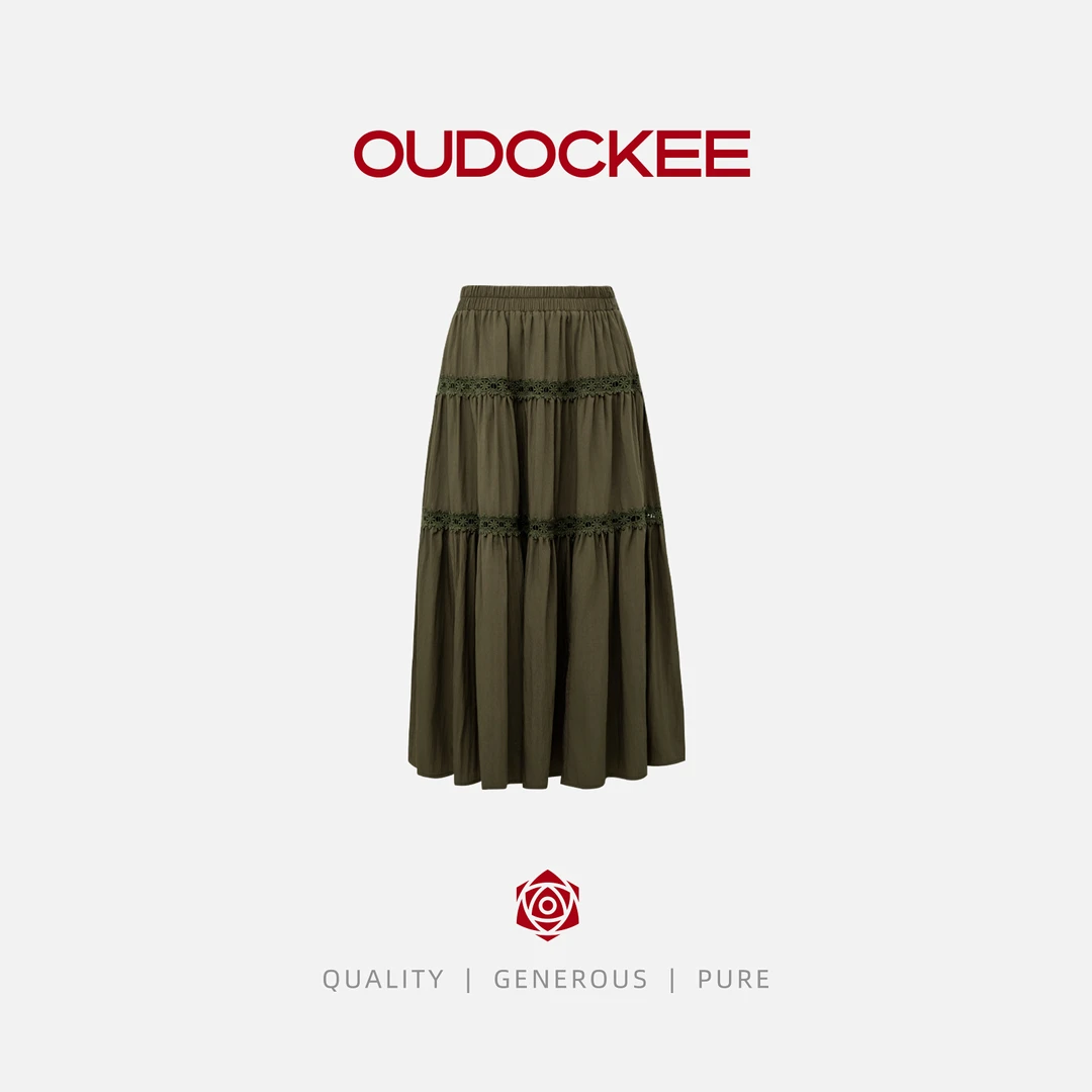 OUDOCKEE 鸥鸥【酸菜】苔藓绿时髦气质时尚花边蛋糕裙 BACE667T