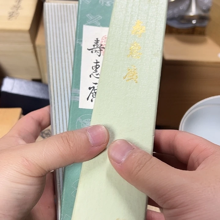 哈哈哈哈哈哈哈哈哈哈