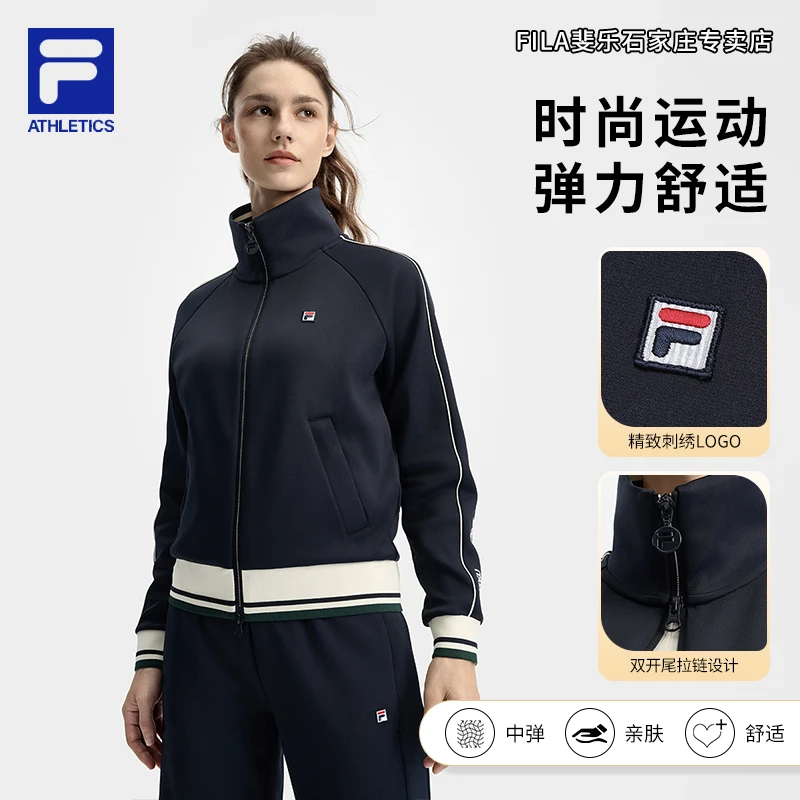 【宽松亲肤舒适】FILA/斐乐女秋季新款弹力运动长袖外套A11W533503F