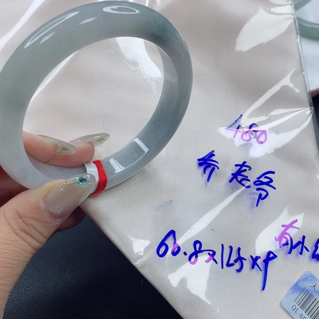 未镶嵌手镯翡翠乔*爷秋