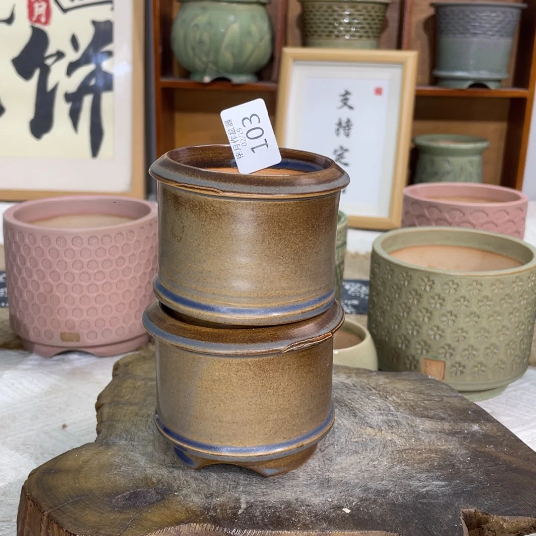 景德镇陶瓷 103 内口6.5 cm