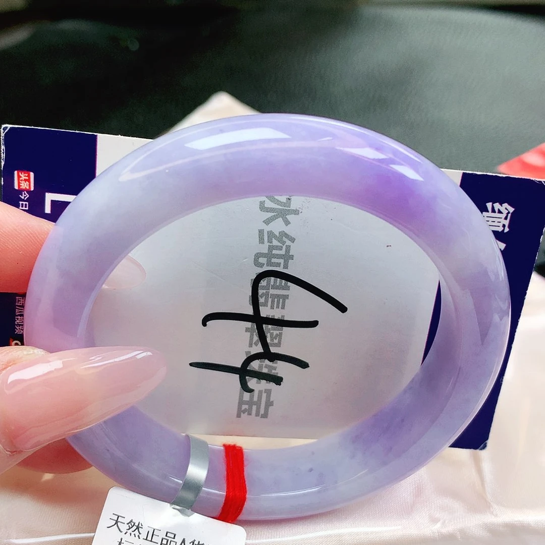 【闪购商品】未镶嵌手镯翡翠缅甸天然a货翡翠