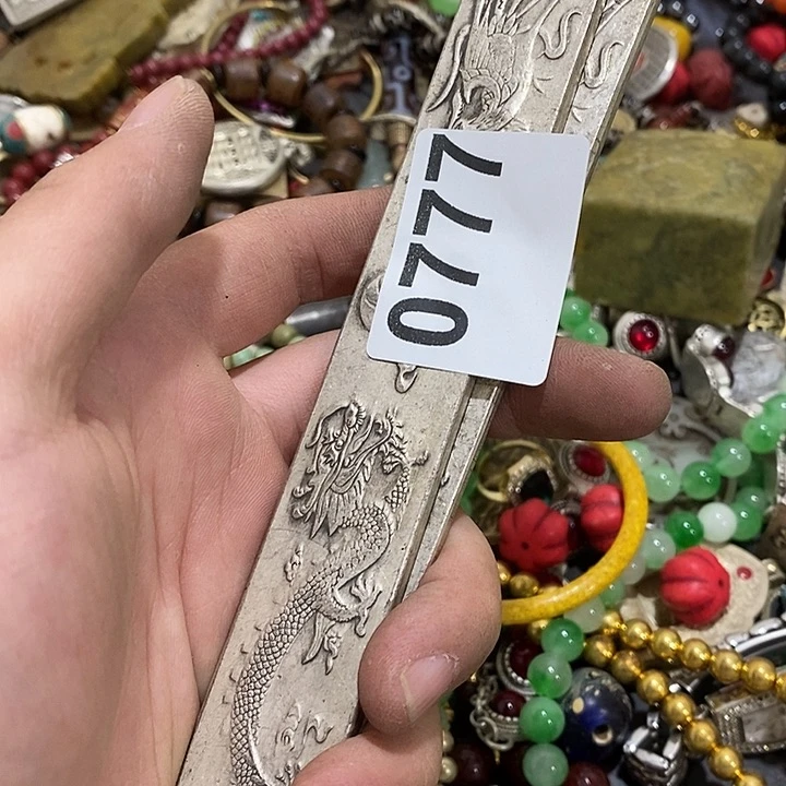 用****2光明的未来发展潜力巨大0777