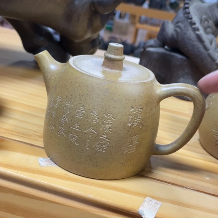 域***峰紫砂茶杯紫砂艺术学院