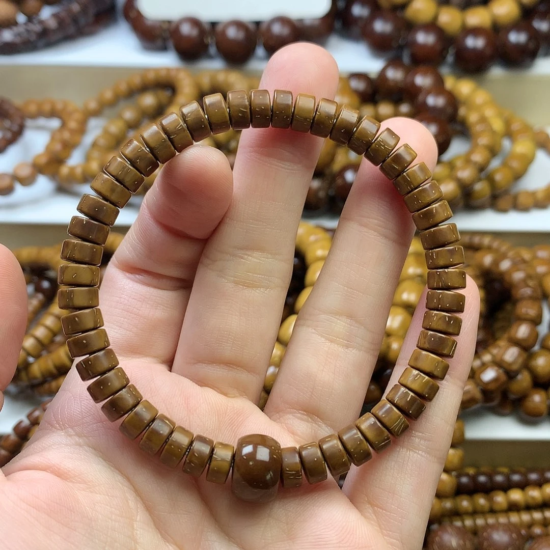 【闪购商品】紫金鼠手串7*4鼠片 满天星