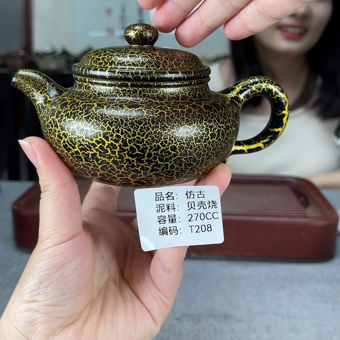 茶壶紫砂方圆紫砂