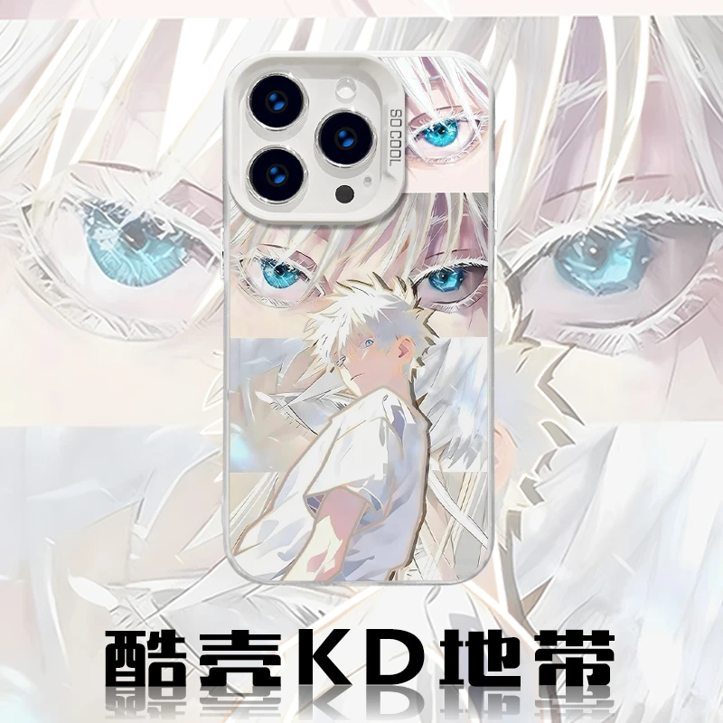 阳光五条悟-创意CYB时尚个性动漫适用苹果华为OPPOVIVO小米手机壳