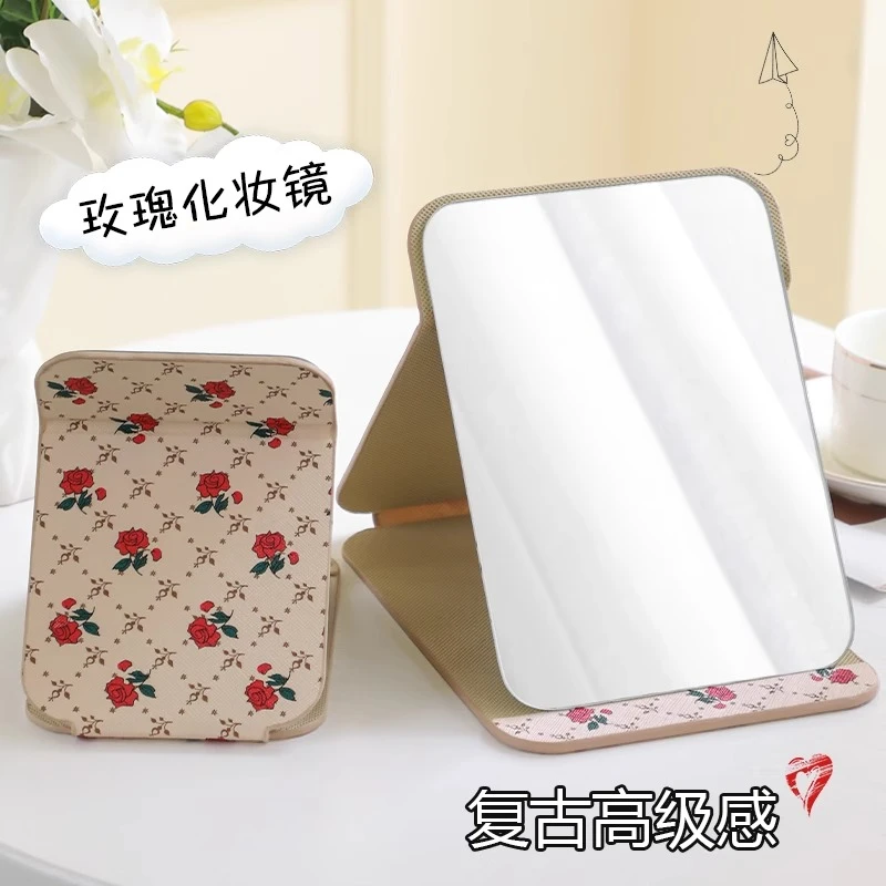镜子复古皮质随身便携化妆镜宿舍小镜子卧室桌面台化妆专用镜子R